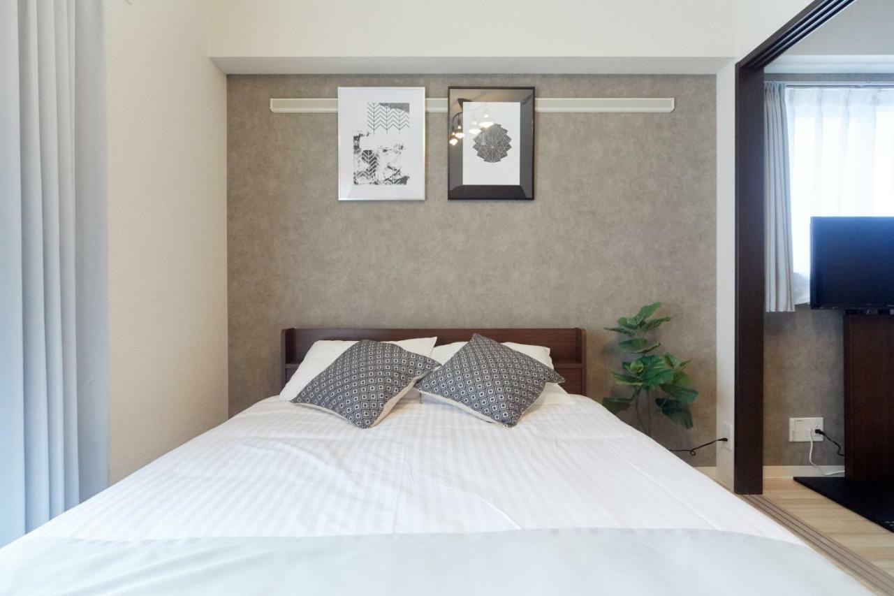 Apartemen Staybonita Namba