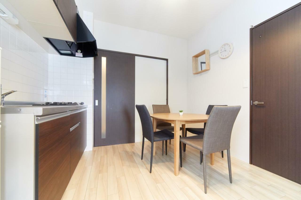 Staybonita Namba Apartemen